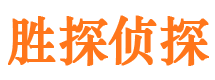 上甘岭市婚姻出轨调查